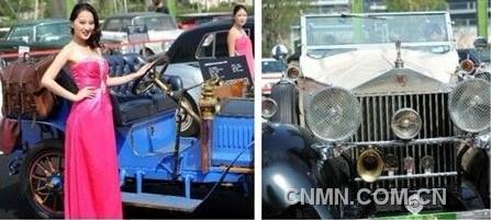 2011年杭州舉辦的2011世界經典收藏車巡回展活動現場。