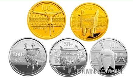 　　8月31日，中國人民銀行將發行中國青銅器金銀紀念幣(第一組)一套。該套紀念幣共5枚，其中金幣2枚、銀幣3枚，均為國家法定貨幣，由中國金幣總公司總經銷。該紀念幣預計將于9月中旬亮相沈城。