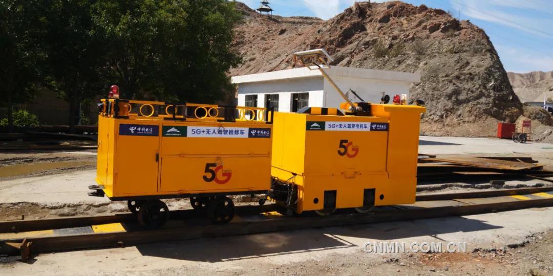 近日，金川集團龍首礦運輸工區“5G檢修車”成功運行。該檢修車具備檢測滑觸線高度、軌距測量功能，可實時顯示滑觸線高度及軌距數值，改變了人工目測、卷尺測量的傳統點檢方法，與傳統人工巡檢相比，作業時間可縮減50%以上。