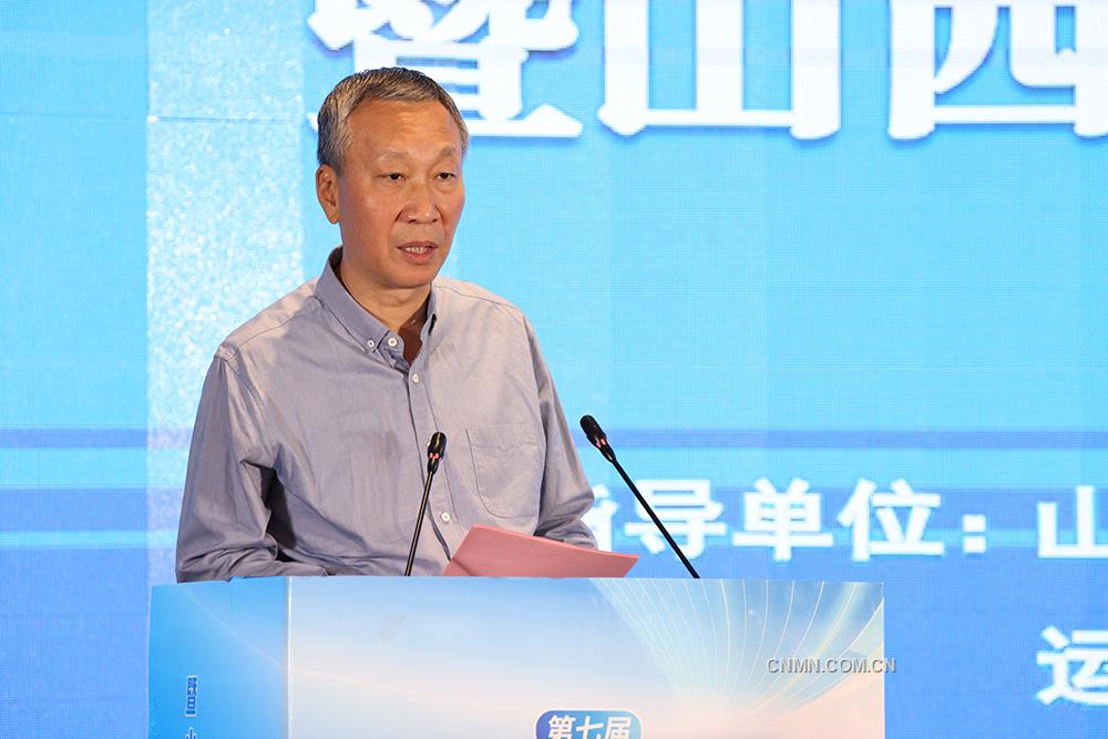 4 山西省工業和信息化廳二級巡視員高向陽致辭