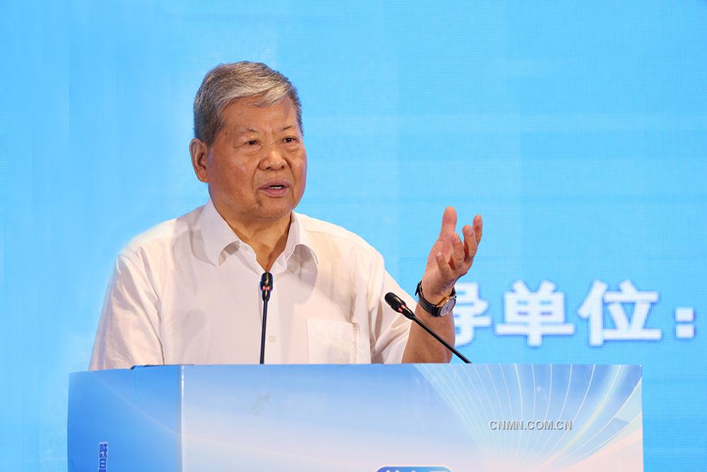 2 中國有色金屬工業協會原會長康義致辭