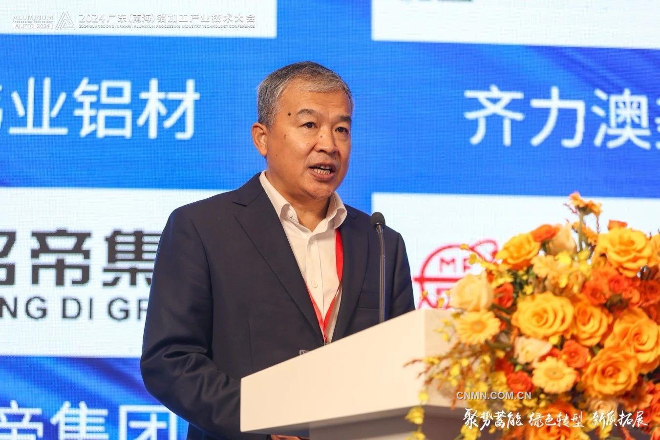 4 加工協會秘書長靳海明致辭