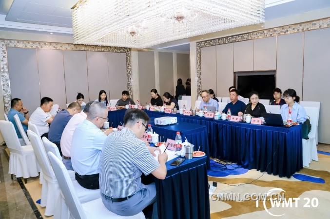 “廢鉛蓄電池回收模式設(shè)計研究”研討會在北京召開
