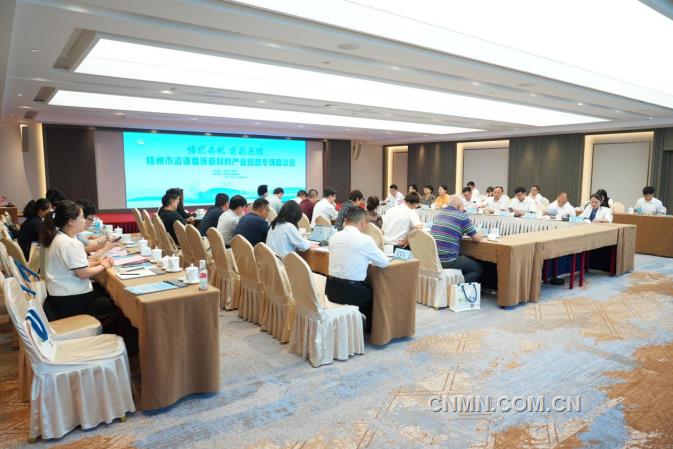 梧現(xiàn)商機(jī) 京彩無限——2025年梧州市資源循環(huán)新材料產(chǎn)業(yè)招商（京津冀）專場懇談會在北京舉辦