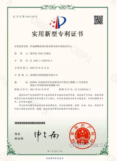 圖片3