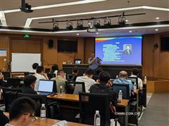 長沙有色院舉辦首期AI技術賦能應用培訓