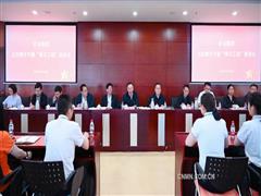 礦冶青年的奮斗答卷——礦冶集團2025年上半年青年工作綜述