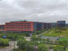 中鋁科創園提前完成二期不動產權證辦理