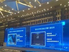 中鋁材料院兩項數據集成果入選國家數據局高質量數據集建設先行先試和典型案例