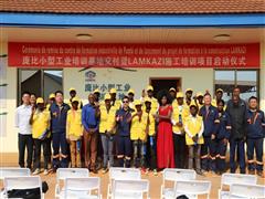 LAMKAZI助力社區青年走向技能成長之路
