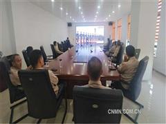 黃金行業組織觀看九三閱兵，愛國熱情點燃行業奮進動力——系列報道之六