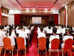 黃金行業(yè)組織觀看九三閱兵，愛國熱情點燃行業(yè)奮進動力——系列報道之四